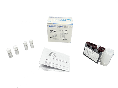 Cancer determination kit（CLIA）